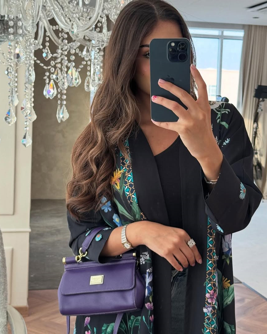 Hana Al Sakeena - Abaya With Hijaab