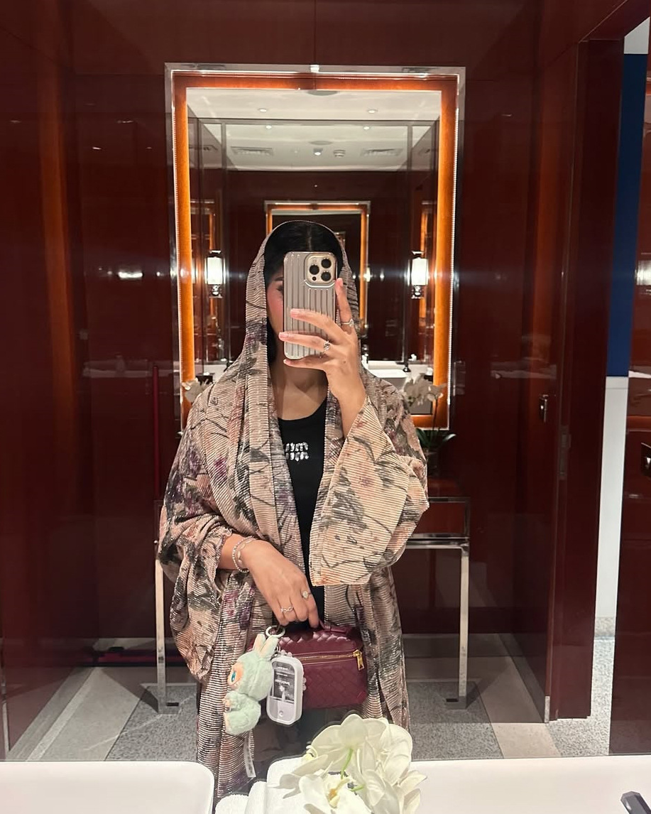 Reem Al Haya - Abaya With Hijaab